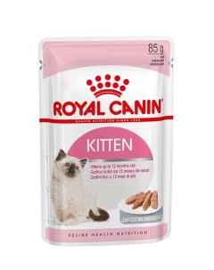 Влажный корм для котят Kitten паштет с мясом 12шт по 85г Royal canin