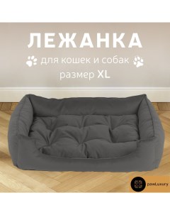 Лежанка для животных Premium серый микровелюр XL 80x65x15 см Pawluxury