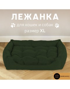 Лежанка для животных Luxury зеленый рогожка размер XL 90x35x15 см Pawluxury