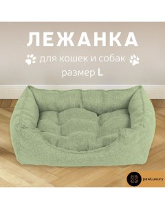 Лежанка для животных Luxury зеленый рогожка L 60x50x15 см Pawluxury
