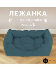 Лежанка для животных Luxury голубой рогожка L 60x50x15 см Pawluxury