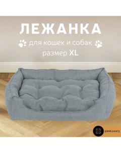 Лежанка для животных Luxury серый рогожка XL 90x35x15 см Pawluxury