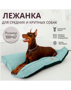 Лежанка матрас для собак средних и крупных пород зеленая рогожка 100х67 см Benzano