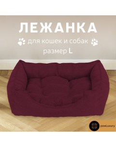 Лежанка для животных Luxury красный рогожка L 60x50x15 см Pawluxury