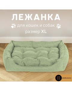 Лежанка для животных Luxury зеленый рогожка XL 80x65x15 см Pawluxury