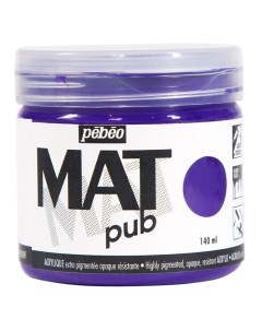 Краска акриловая экстра матовая Mat Pub 1 фиолетовый кобальт 140 мл Pebeo