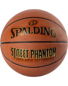 Мяч баскетбольный Street Phantom 84387 р 7 Spalding