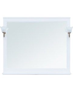 Зеркало Валенса 120 с подсветкой белое матовое 238831 173024 Aquanet