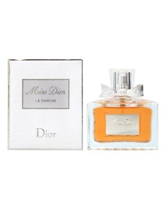 Miss Dior Le Parfum парфюмерная вода 40мл Christian dior