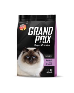 Корм сухой для кошек вывод шерсти с индейкой 1 5 кг Grand prix