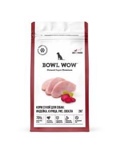 Adult Medium Cухой корм для собак средних пород с индейкой курицей рисом и свеклой 2 кг Bowl wow