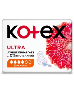 Прокладки женские Ultra Dry Soft Normal 10 шт 4423 Kotex