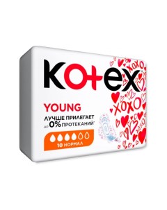 Прокладки женские Young Normal 10 шт для девочек подростков 4426 Kotex