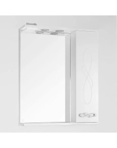 Зеркало шкаф Венеция 65 правый белый с подсветкой Style line