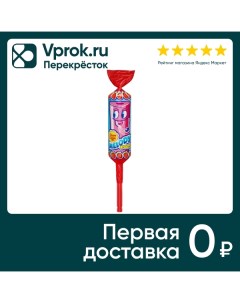 Карамель Chupa Chups Melody Pops со вкусом клубники 15г Perfetti van melle