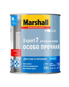 Краска в д Export 7 база BW для стен и потолков 0 9л белая арт 5248845 Marshall