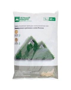 Семена газонной травы Для Кавказского региона и Юга России 1 кг Зеленый квадрат