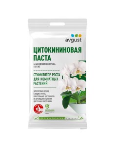 Удобрение жидкое для увеличения цветоносов Почкорост 2 г Avgust
