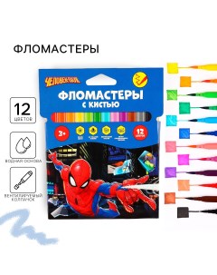 Фломастеры с кистью 12 цветов человек паук Marvel