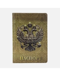 Обложка для паспорта цвет золотой Nobrand