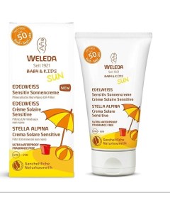 Солнцезащитный крем Edelweiss Sunscreen SPF 50 для чувствительной кожи 50 0 Weleda