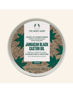 Несмываемый кондиционер для вьющихся волос Jamaican Black Castor Oil 400 0 The body shop
