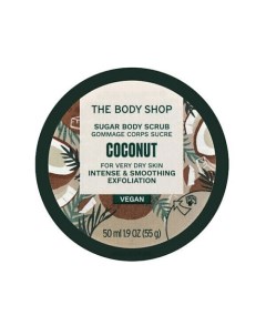 Сахарный скраб Coconut для сухой кожи тела 50 0 The body shop