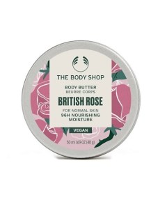 Увлажняющее крем масло для тела British Rose 50 0 The body shop