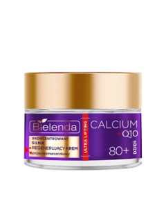 Крем для лица регенерирующий Calcium Q10 80 день 50 0 Bielenda