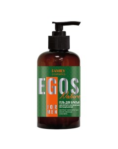 Гель для бритья Nature серии EGOS for men 285 0 Family cosmetics