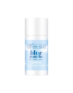 Увлажняющая и успокаивающая сыворотка для лица BLUE MATCHA 30 0 Bielenda