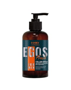 Гель для бритья Fresh серии EGOS for men 285 0 Family cosmetics