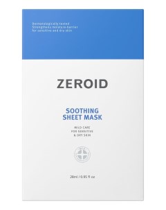 Набор тканевых масок для сухой и чувствительной кожи лица Soothing 5x28ml Zeroid