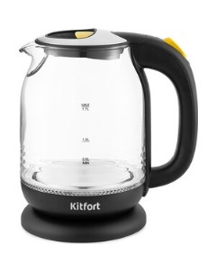 Чайник электрический KT 654 4 Kitfort