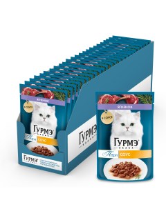 Перл пауч для кошек кусочки в соусе Ягненок 75 г упаковка 26 шт Гурмэ