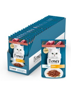 Перл пауч для кошек кусочки в соусе Утка 75 г упаковка 26 шт Гурмэ