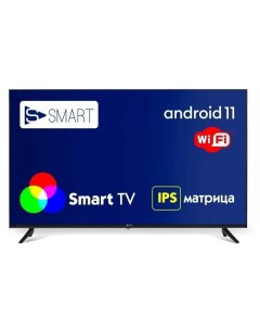 Телевизор 32FAV22 SMART TV Ssmart