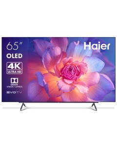 Телевизор 65 OLED S9 Haier