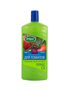 Удобрение Овощное 2 для томатов баклажанов и перца органоминеральное жидкость 1000 мл Добрая сила
