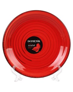 Тарелка десертная керамика 19 см круглая Scarlet DMD002 Domenik