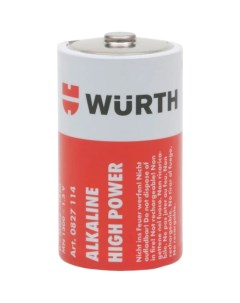 Батарейка Wurth