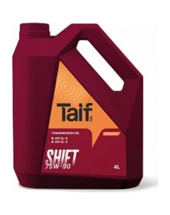Трансмиссионное масло Taif