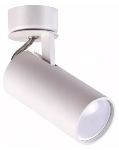 Спот Hightech Kiko 3873/1C Odeon light