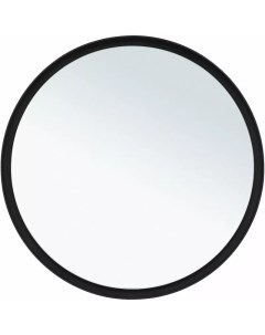 Зеркало Infinity 60 с подсветкой черный Allen brau