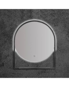 Зеркало Vallessi 80 антрацит с подсветкой Armadi art