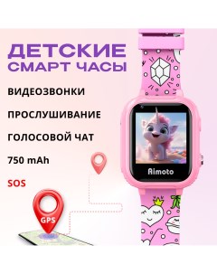Детские смарт часы Pro розовый черный 8100807 Aimoto