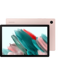 Планшет Galaxy Tab A8 SM X205N 10 5 2021 3 32GB Pink 5D4Q2EA Wi Fi Cellular Samsung