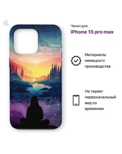 Чехол на Iphone 15 PRO MAX противоударный с принтом аниме закат Sladikmladik