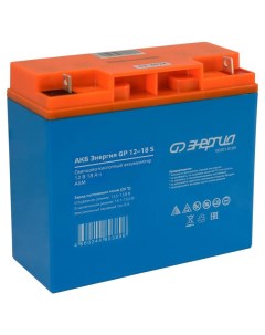 Аккумулятор для ИБП 18 А ч 12 В Е0201 0109 Энергия