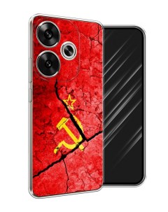 Чехол на Xiaomi Redmi Turbo 3 СССР Awog